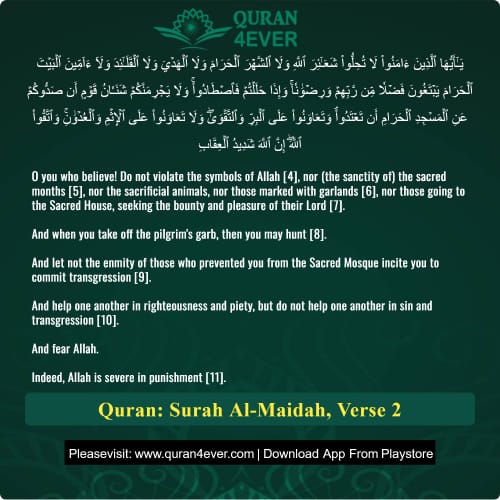 Quran Surah 5 Verse 2