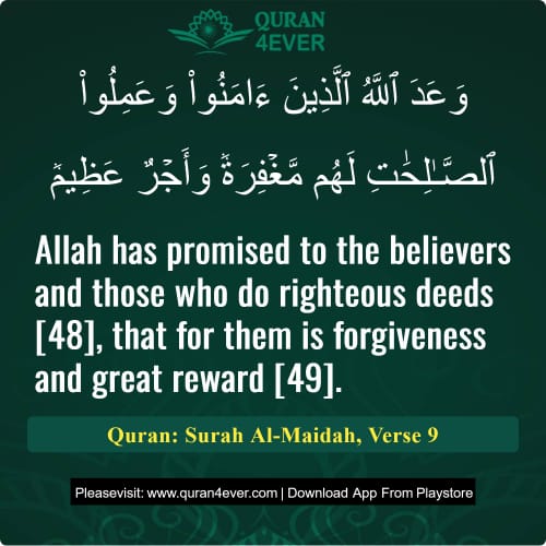 Quran Surah 5 Verse 9