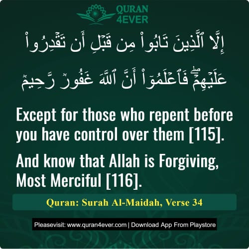 Quran Surah 5 Verse 34