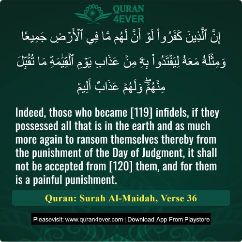 Quran Surah 5 Verse 36