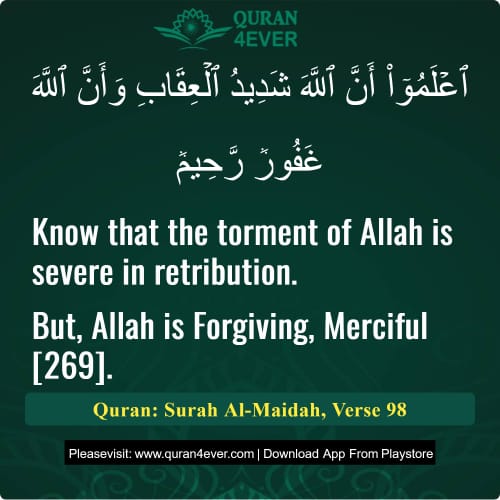 Quran Surah 5 Verse 98