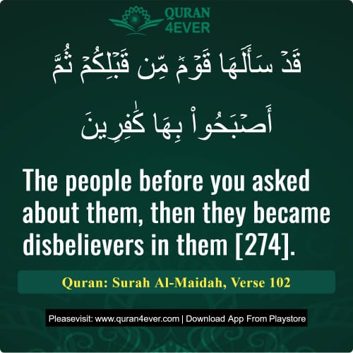 Quran Surah 5 Verse 102