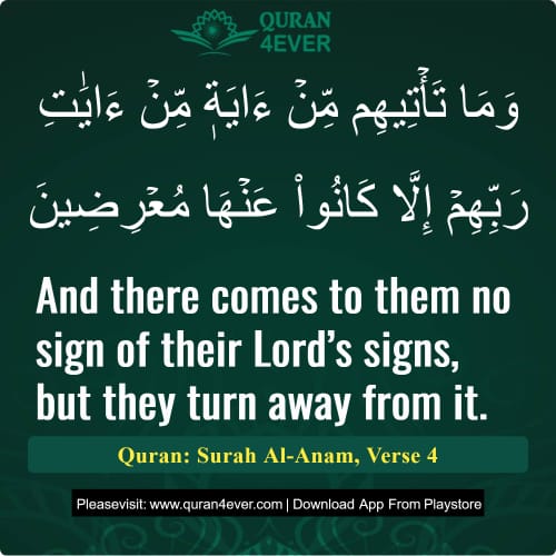 Quran Surah 6 Verse 4