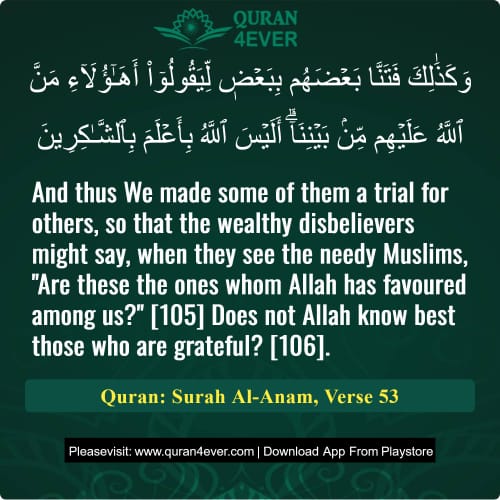 Quran Surah 6 Verse 53