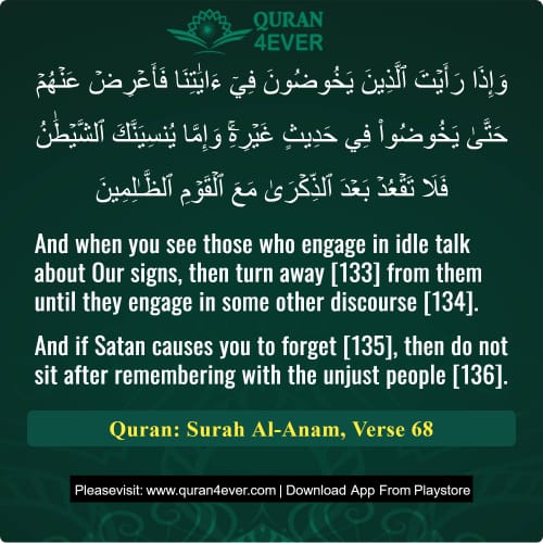 Quran Surah 6 Verse 68