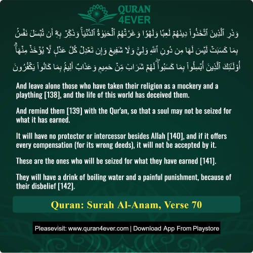 Quran Surah 6 Verse 70