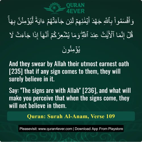 Quran Surah 6 Verse 109
