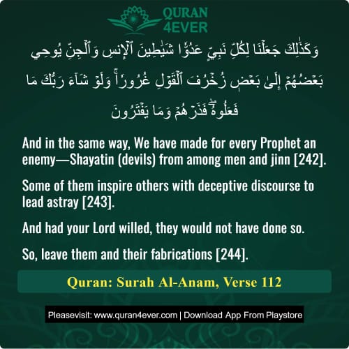 Quran Surah 6 Verse 112
