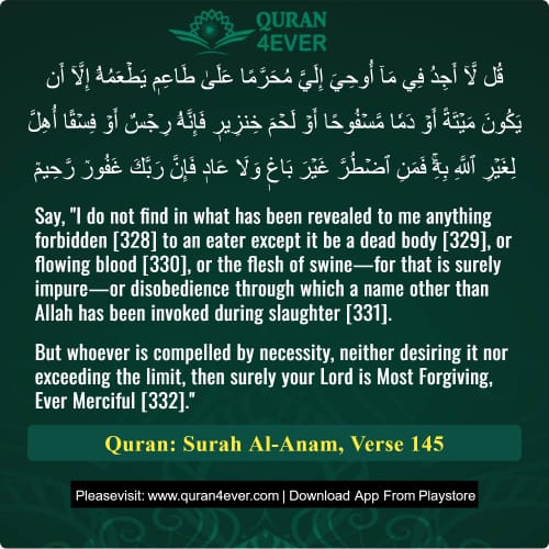 Quran Surah 6 Verse 145