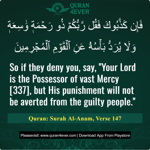 Quran Surah 6 Verse 147