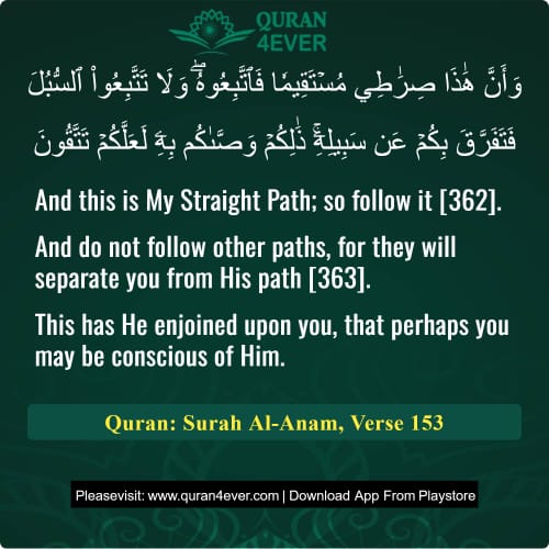 Quran Surah 6 Verse 153