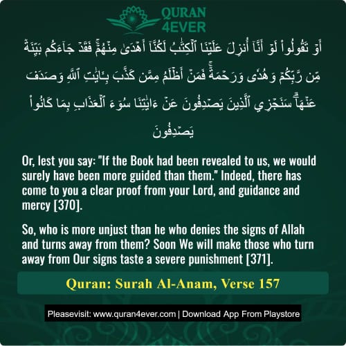Quran Surah 6 Verse 157
