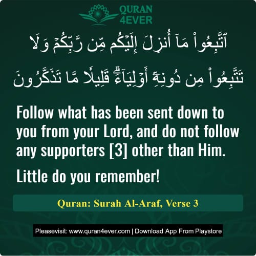 Quran Surah 7 Verse 3