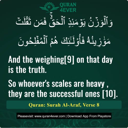 Quran Surah 7 Verse 8