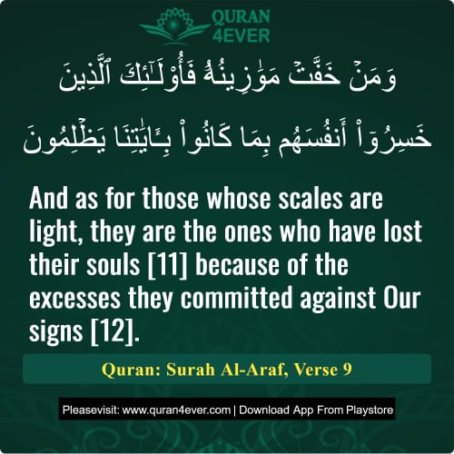 Quran Surah 7 Verse 9