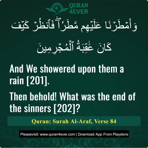 Quran Surah 7 Verse 84