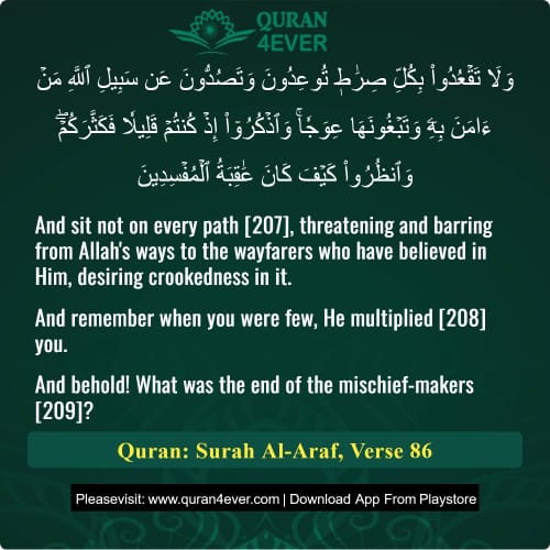 Quran Surah 7 Verse 86