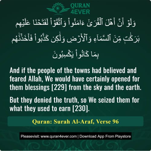Quran Surah 7 Verse 96