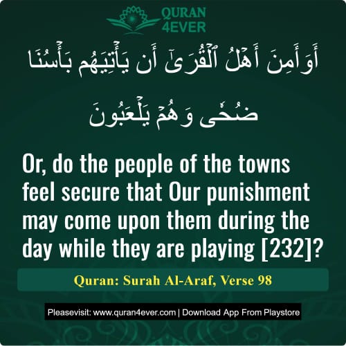 Quran Surah 7 Verse 98