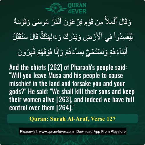 Quran Surah 7 Verse 127
