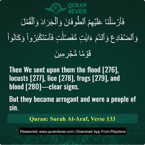 Quran Surah 7 Verse 133