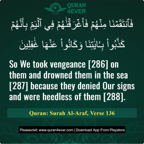 Quran Surah 7 Verse 136