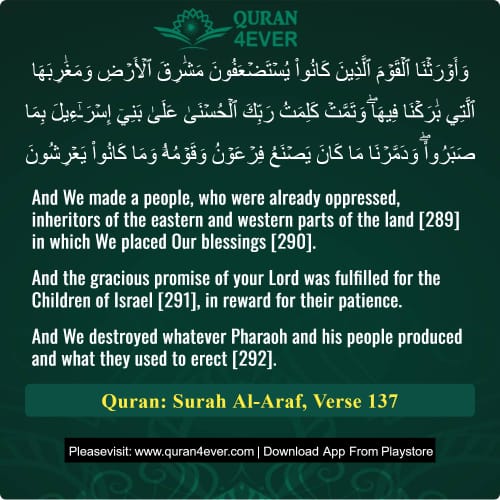 Quran Surah 7 Verse 137