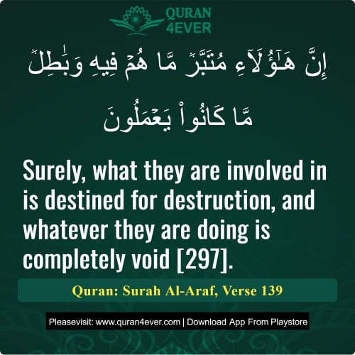 Quran Surah 7 Verse 139