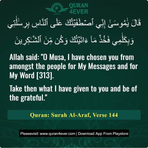 Quran Surah 7 Verse 144
