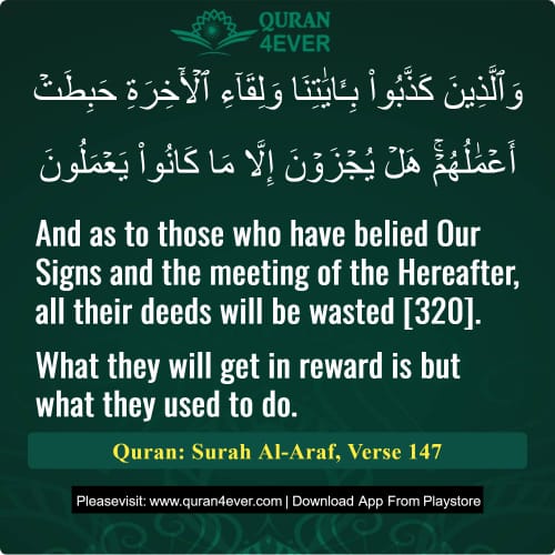 Quran Surah 7 Verse 147