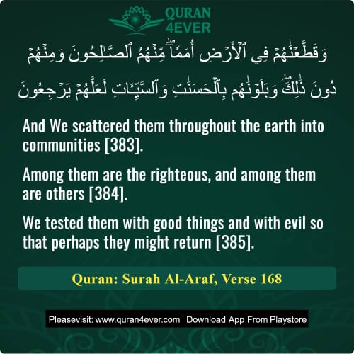 Quran Surah 7 Verse 168