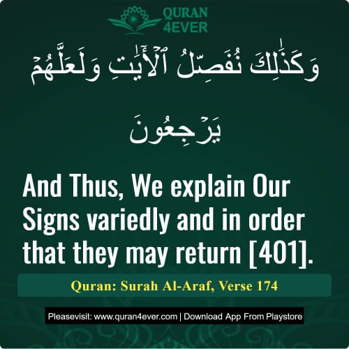 Quran Surah 7 Verse 174