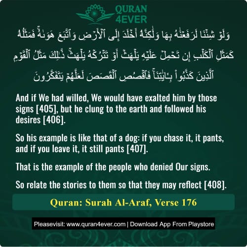 Quran Surah 7 Verse 176