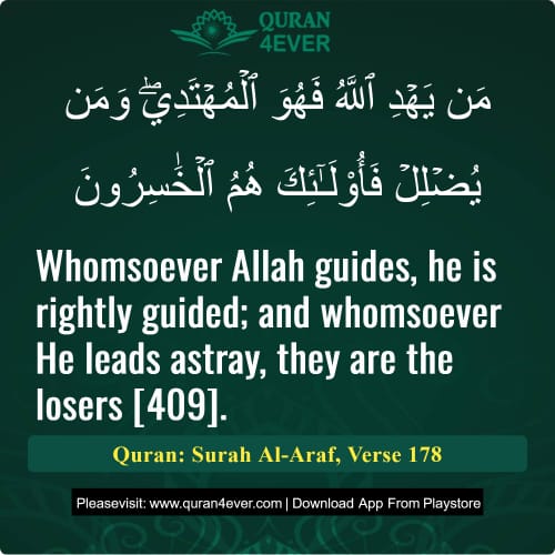Quran Surah 7 Verse 178