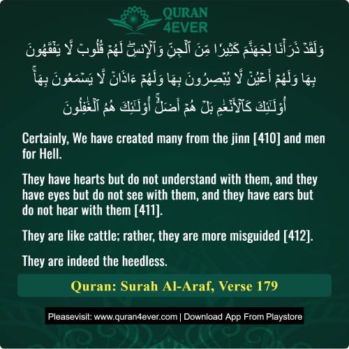 Quran Surah 7 Verse 179