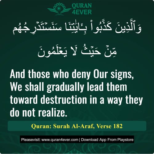 Quran Surah 7 Verse 182