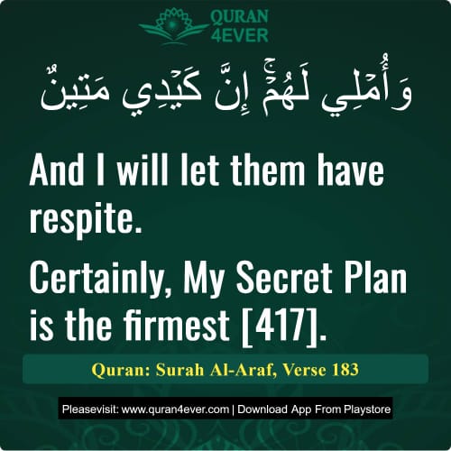 Quran Surah 7 Verse 183