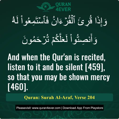 Quran Surah 7 Verse 204