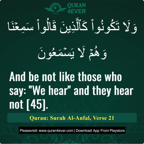 Quran Surah 8 Verse 21