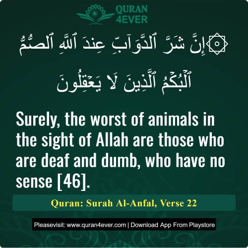 Quran Surah 8 Verse 22