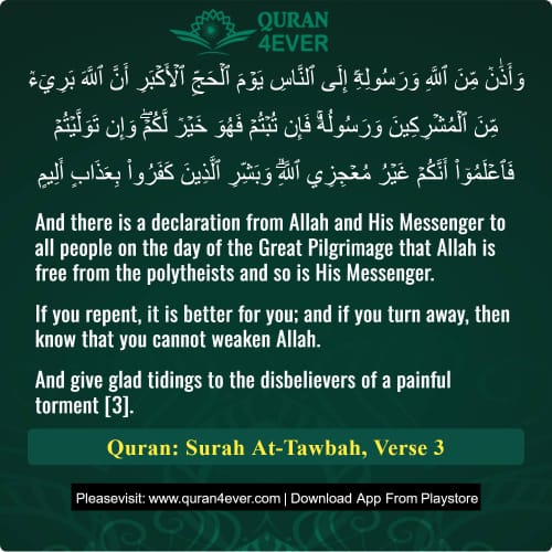 Quran Surah 9 Verse 3
