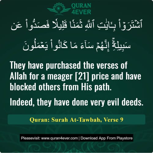 Quran Surah 9 Verse 9