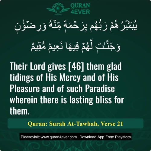 Quran Surah 9 Verse 21