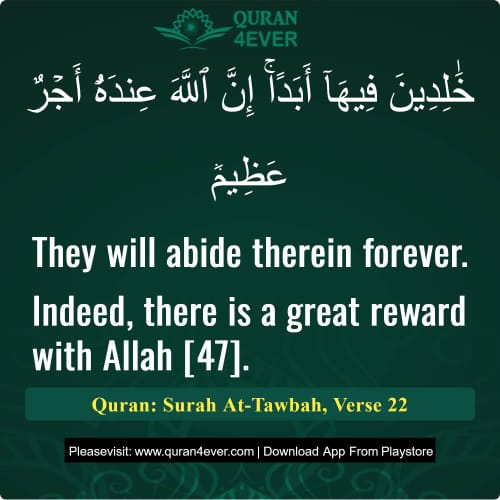 Quran Surah 9 Verse 22