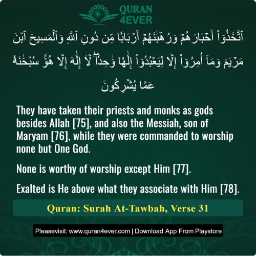 Quran Surah 9 Verse 31