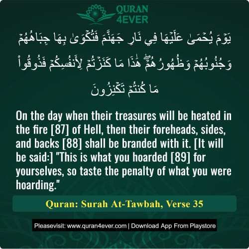 Quran Surah 9 Verse 35