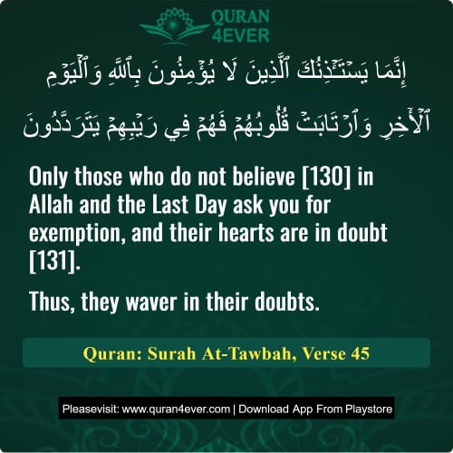 Quran Surah 9 Verse 45