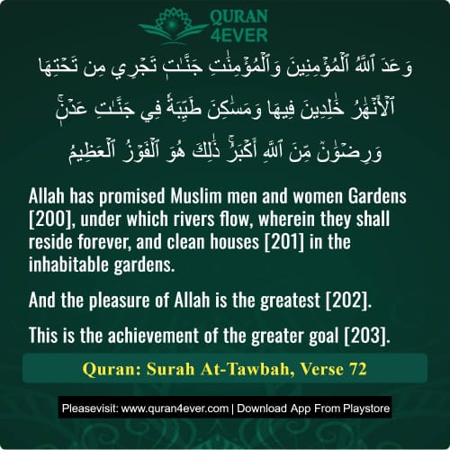 Quran Surah 9 Verse 72