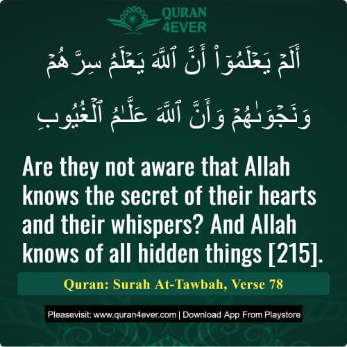 Quran Surah 9 Verse 78