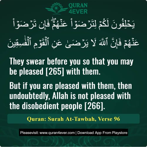 Quran Surah 9 Verse 96